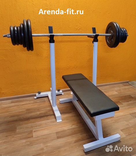 Скамья для жима лежа со штангой и блинами. Аренда