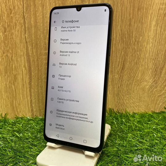 realme Note 50, 4/128 ГБ