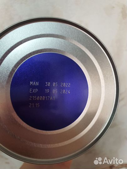 Детское питание, смесь NAN 3 optipro