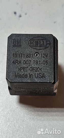 Реле 13171831 Opel Astra H (2004-2015)