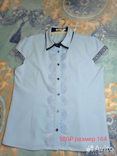 Школьная форма для девочки