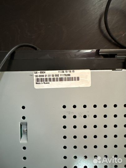 Ресивер триколор gs 8302