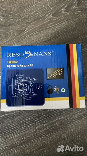 Кронштейн для тв