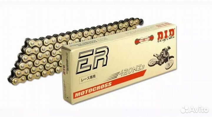 DID Цепь 420NZ3 G&B 112