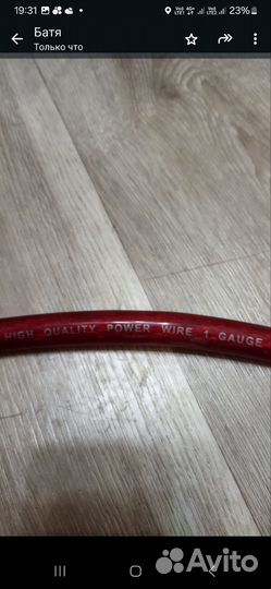 Силовые кабеля Premium clasa