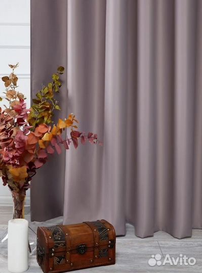 Комплект штор на шторной ленте