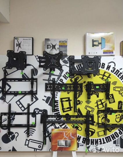 Кронштейн для телевизора любой диагонали