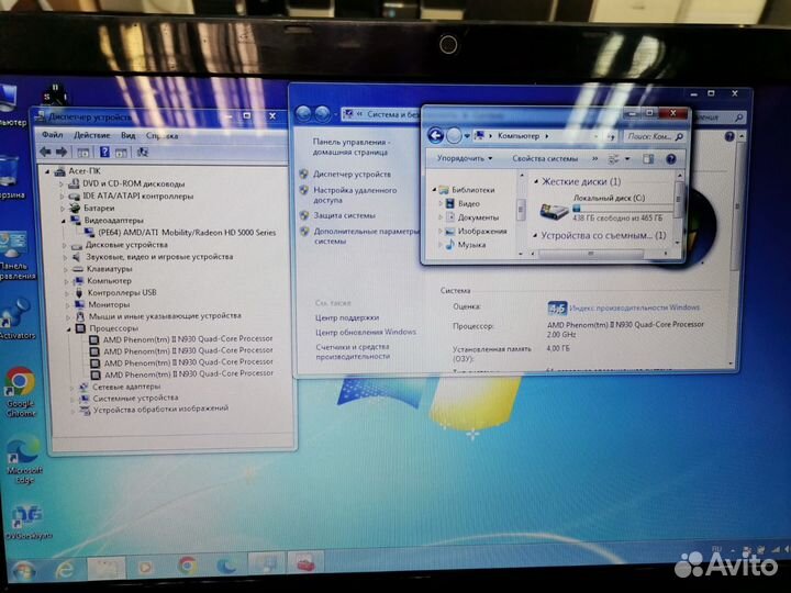 Acer aspire 5551g