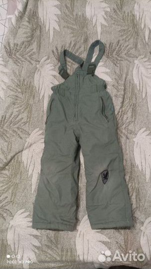 Зимние штаны