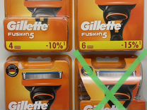 Кассеты Gillette Fusion 5