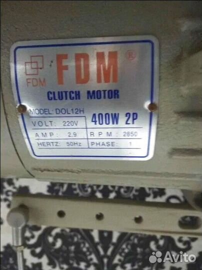 Швейная машинка Typical GC6150m