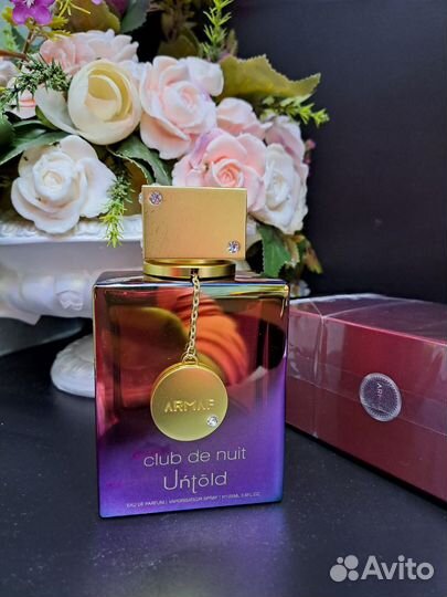 Armaf club de nuit untold