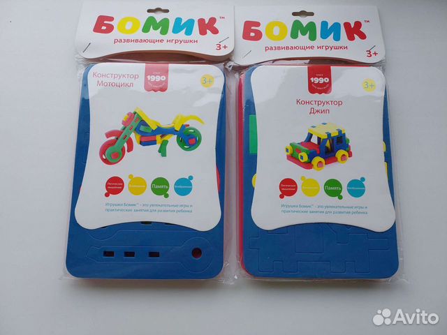 Развивающие игрушки мягкий конструктор