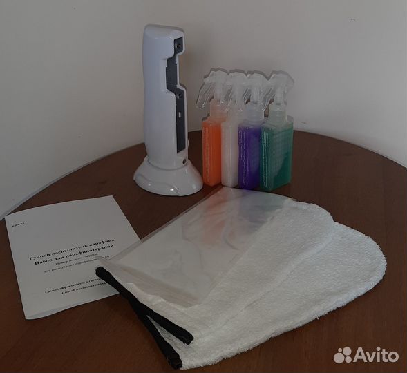 Набор для парафинотерапии EZwax