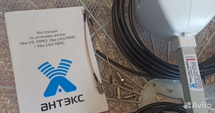 Усилитель 3G/4G до 25 км Vika-24F mimo+кабель 20м