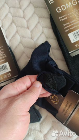 Носки мужские(набор)