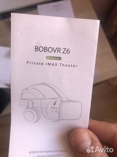 Bobo vr z6