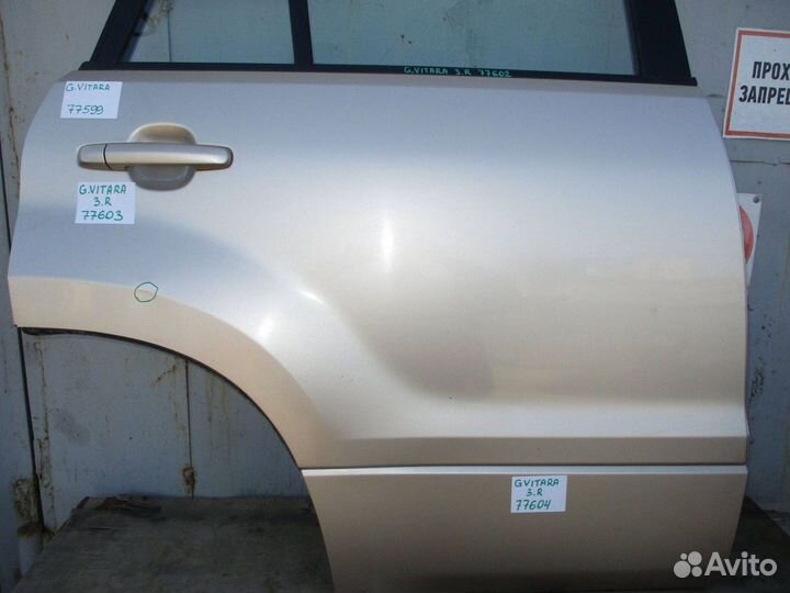 Дверь задняя правая Suzuki Grand Vitara 3