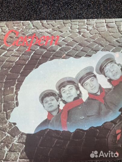 Виниловые пластинки СССР