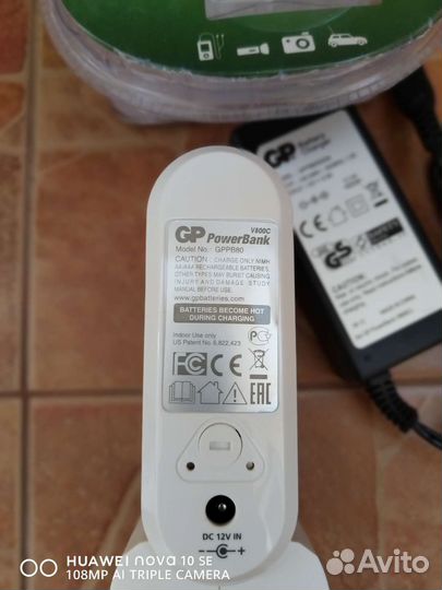 Зарядное устройство GP V800C PB