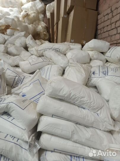 Морская соль для ванны -Английская