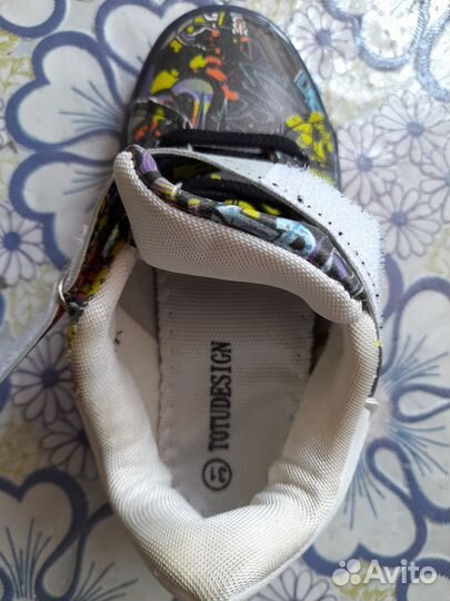 Кроссовки кеды