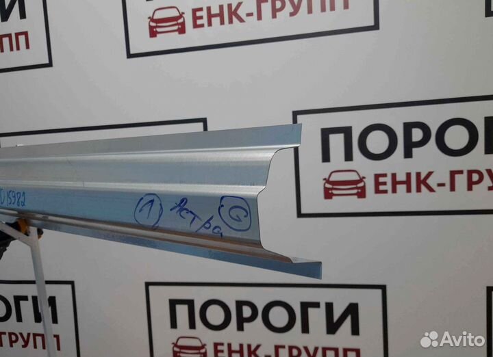 Пороги на все марки авто