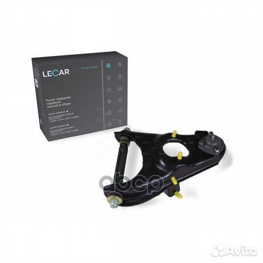 Рычаг подвески передней нижний в сборе ваз 2101