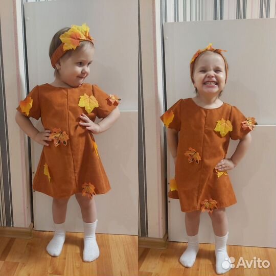 Костюмы детские в аренду