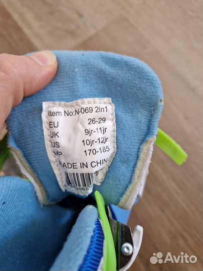 Ролики 2в1 размер 26-29