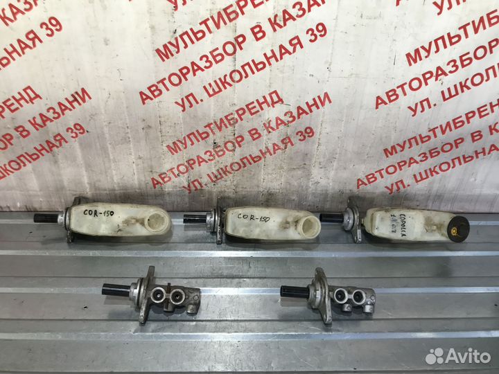 Главный тормозной цилиндр Королла 150 н\у