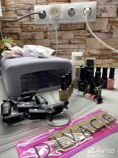 Набор для маникюра