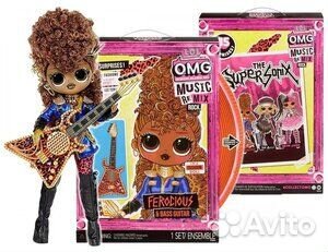 Кукла лол. Lol OMG music remix rock ferocious