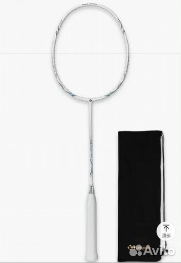 Kumpoo ракетка для бадминтона со струной