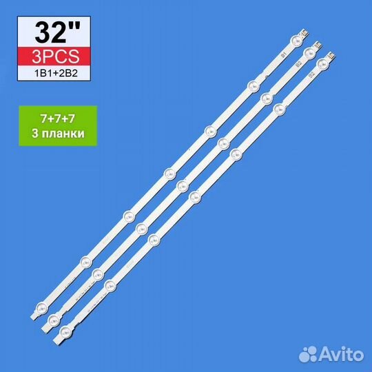 Подсветка телевизора LG32lb;ln LG43lj;uh. Новая