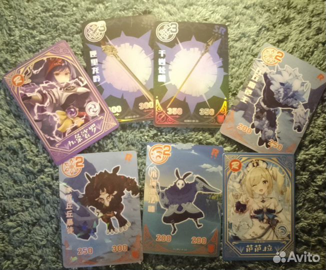 Карточки геншин