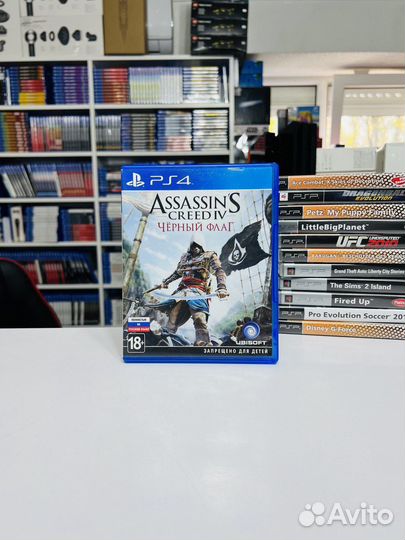 PS4 Assassin's Creed IV Черный Флаг