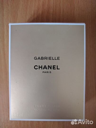 Chanel Gabrielle Парфюмерная вода оригинал