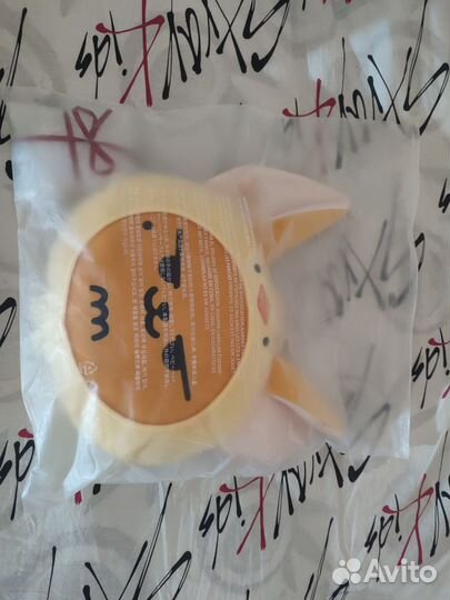 Подушка Хванчун