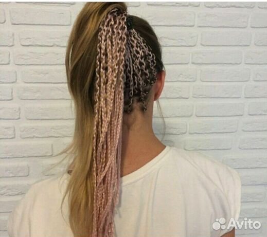 Афрозатылок