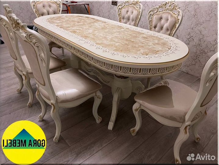 Столы стулья комплект