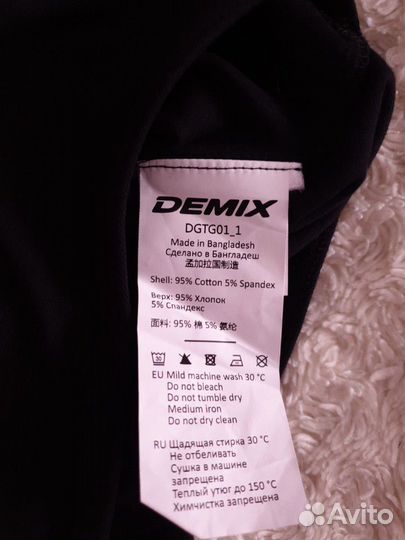 Спортивный купальник