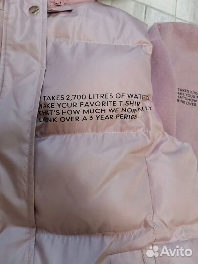 Костюм утепленный и жилетка