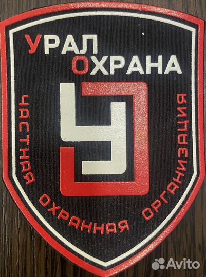 Охранник вахта с питанием и проживанием