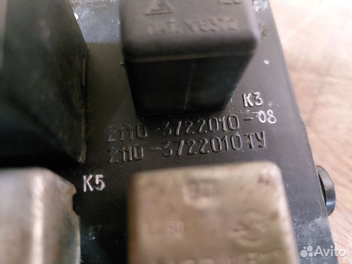 Блок предохранителей ваз 2110