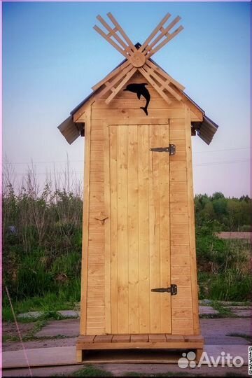 Уличный туалет от производителя SOX560