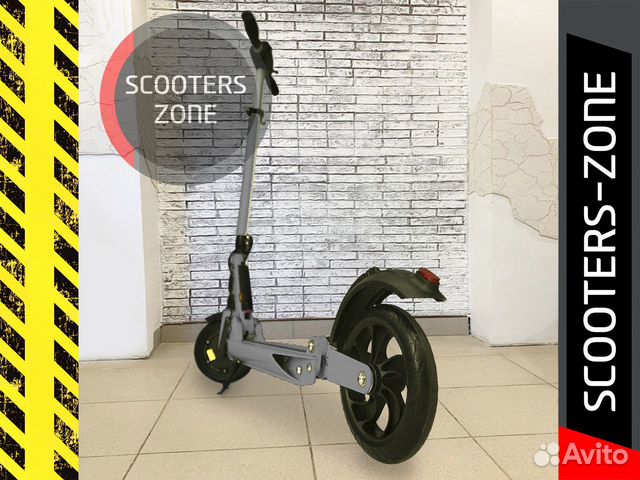 Электросамокат