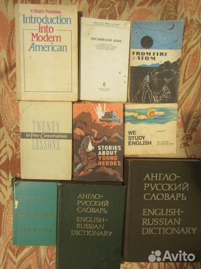 Литература. Справочник школьника. Сост. Н.Г. Быков