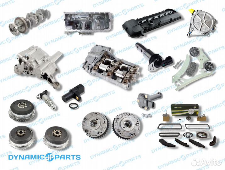 Бугель распредвалов N45