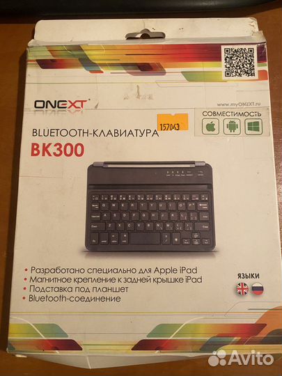 Bluetooth клавиатура bk300